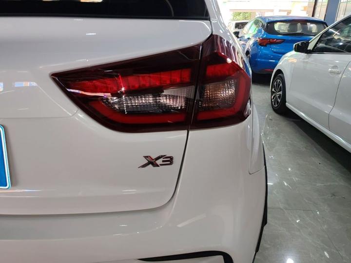 Vision X3 2020 1.5L CVT Premium photo 7