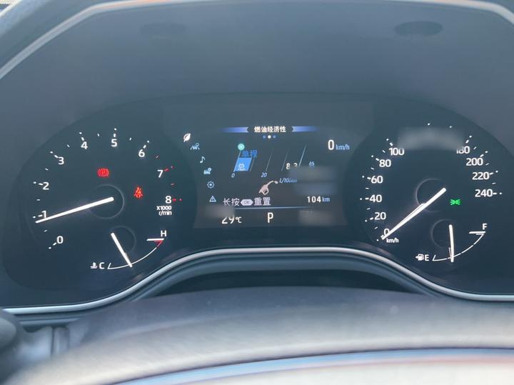 Avalon 2019 2.0L Progressive China VI photo 7