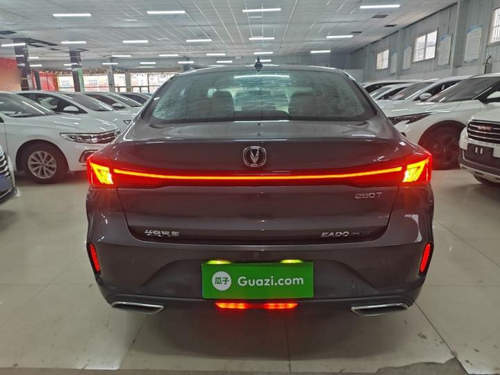 Eado 2022 PLUS NE 1.4T GDI DCT Premium photo 5