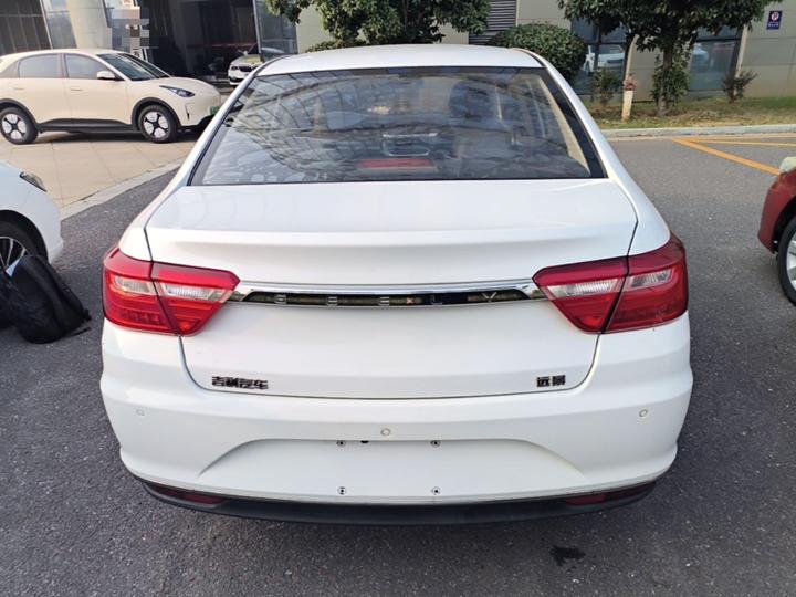 Vision 2018 1.5L AT Premium photo 5