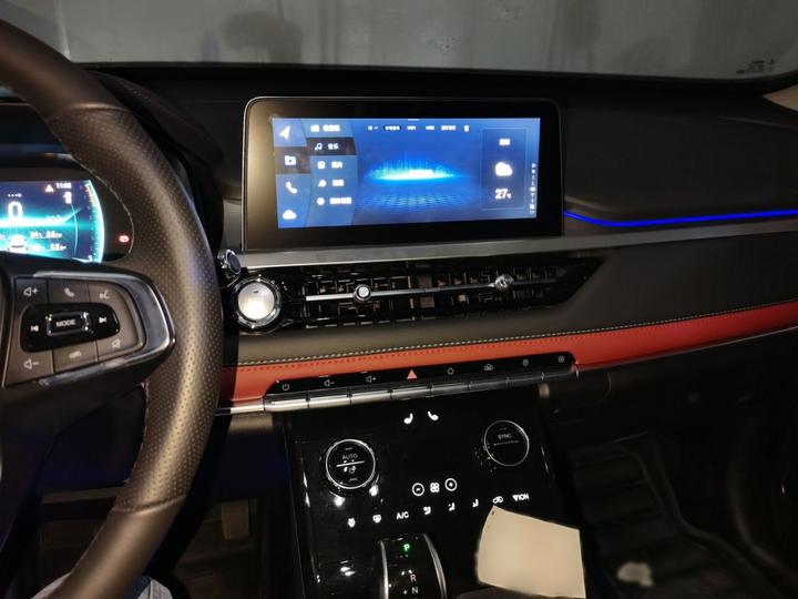 Tiggo 7 2020 1.5T CVT3 photo 5