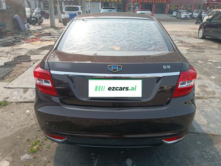 Vision 2017 1.5L AT photo 3