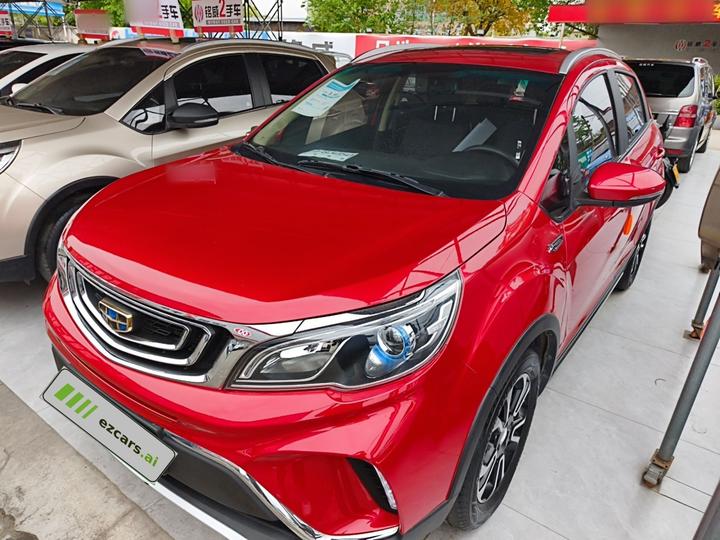 Vision X3 2017 1.5L AT Premium