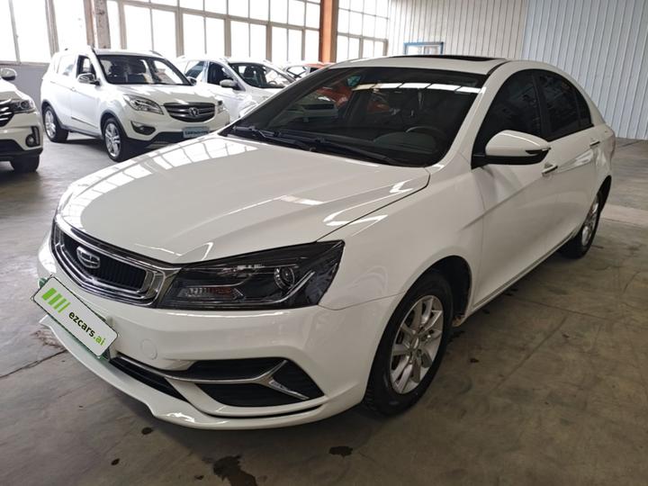 Emgrand 2020 1.5L CVT Luxury