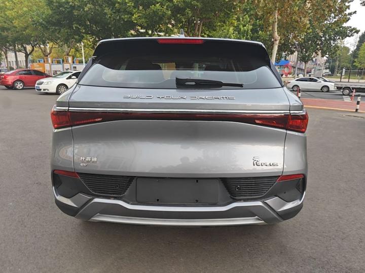 Yuan PLUS 2022 430KM Premium photo 3
