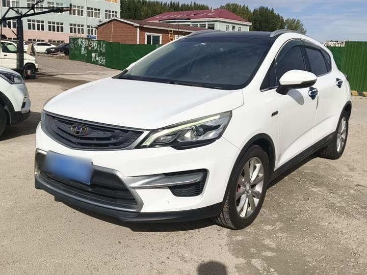Emgrand GS 2016 Sport 1.3T AT