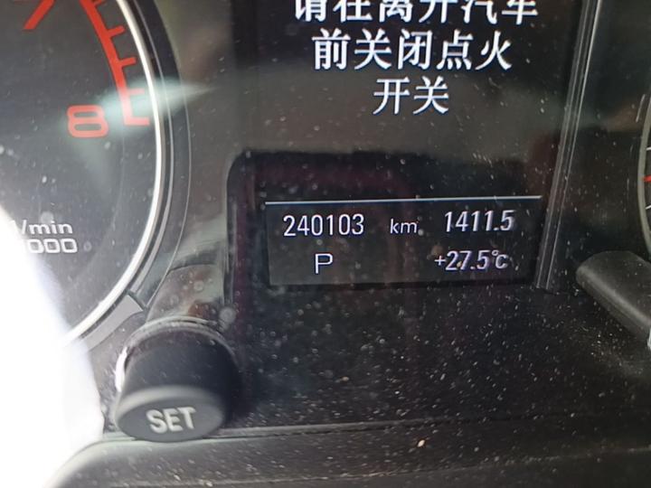Q5 2017 Plus 40 TFSI Tech photo 2