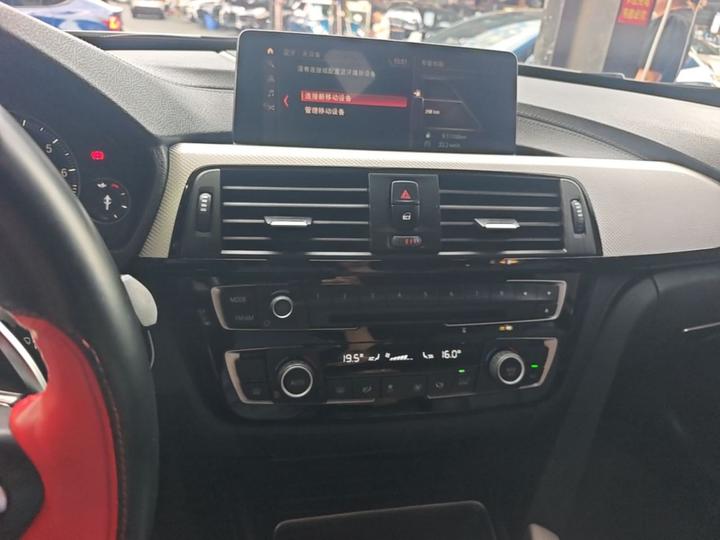 3 SeriesGT 2019 320i M Sport photo 8