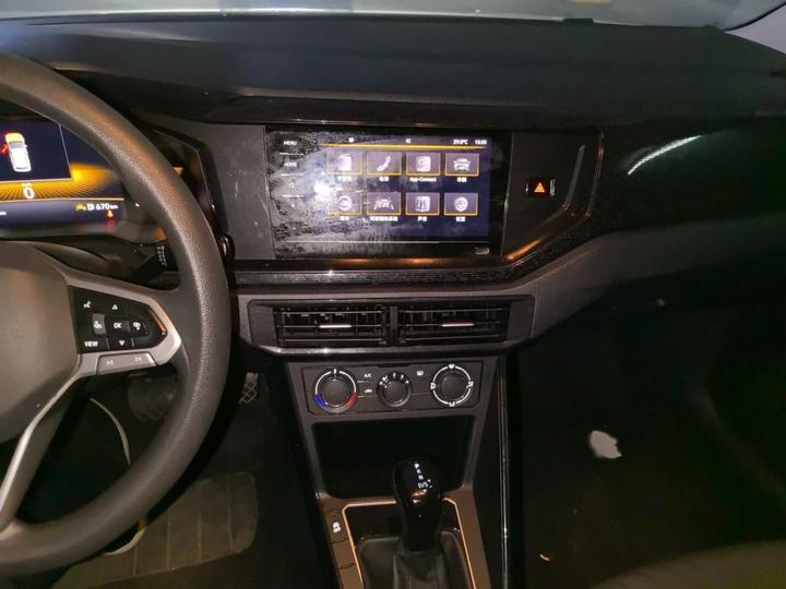 Lavida 2023 1.5L AT photo 5