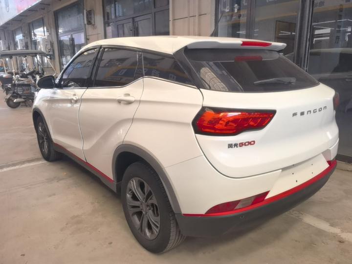 Fengon 500 2022 1.5T CVT photo 4