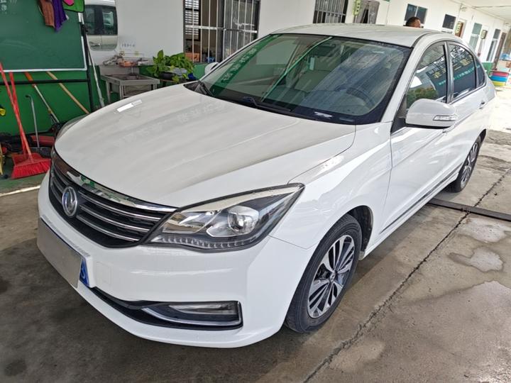 A60 2016 1.6L AT Luxury