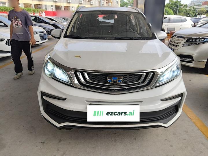 Vision X3 2019 Upgraded 1.5L CVT Elite photo 2