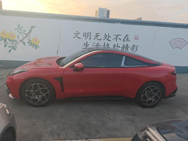 Neta GT 2023 560 photo 4
