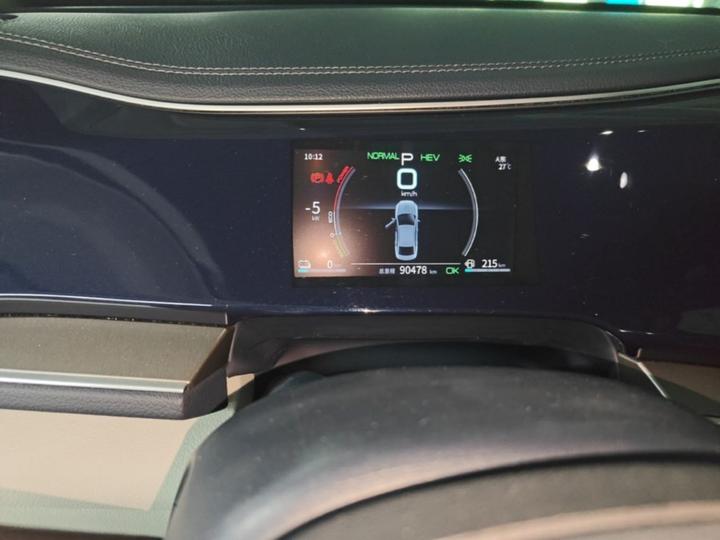 Qin PLUS 2021 DM-i 55KM Flagship photo 4