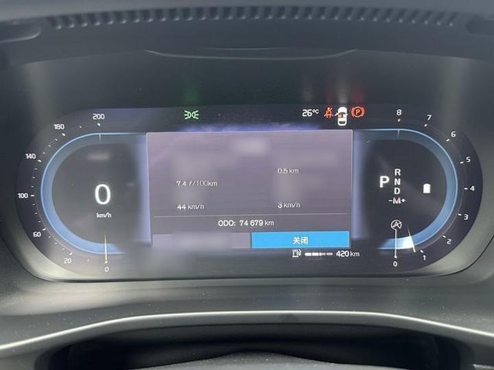 XC40 2024 B3 Luxury photo 2