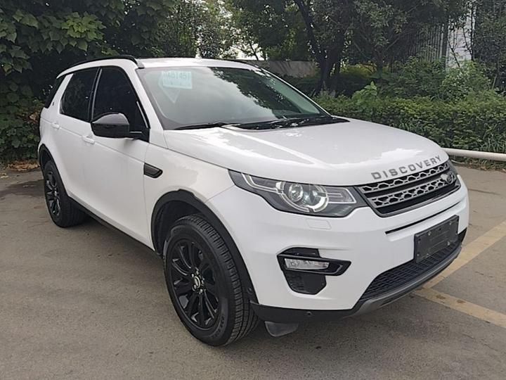 Discovery Sport 2018 240PS SE photo 3