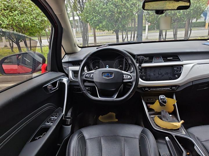 Vision X3 2020 1.5L CVT Premium photo 7