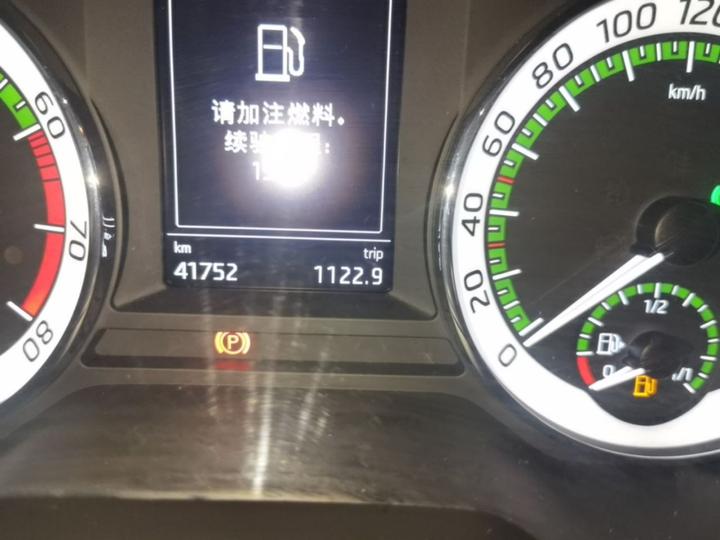 Octavia 2022 1.5L AT Comfort photo 7