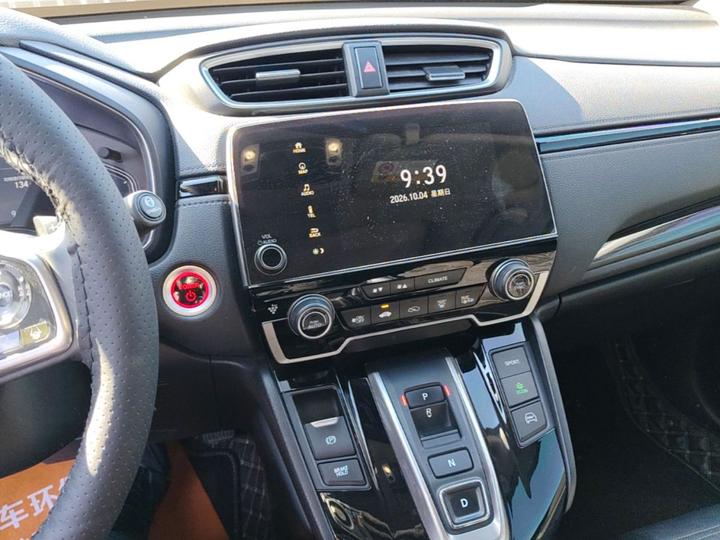 CR-V EV 2021 Hybrid e+ 2.0L photo 8