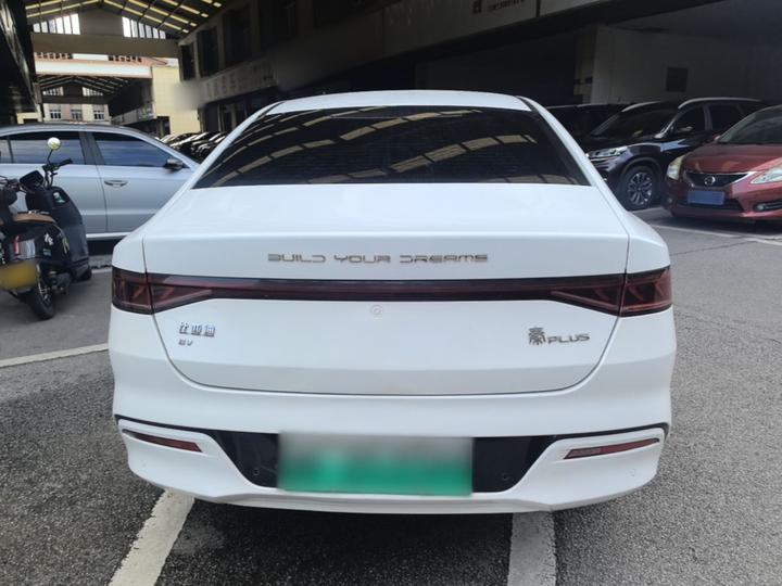 Qin PLUS 2021 EV 400KM photo 5