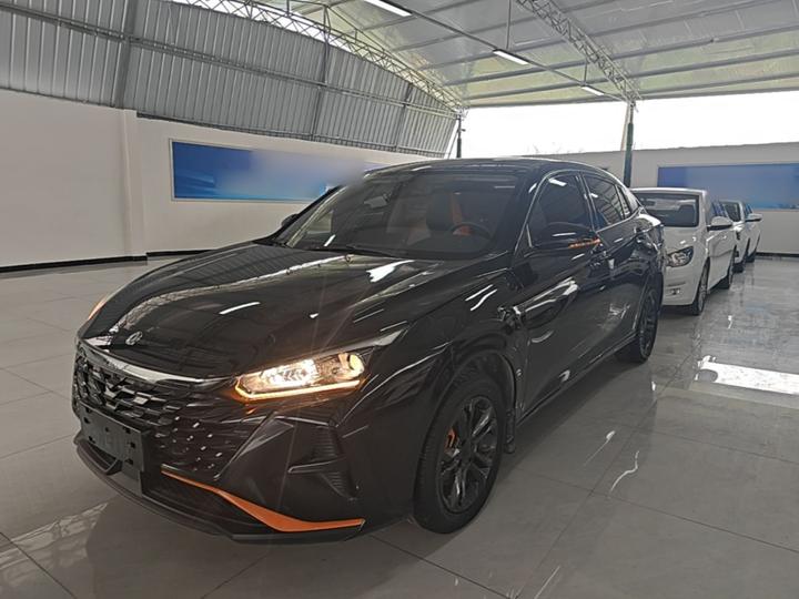 Yixuan 2023 1.5L AT LX