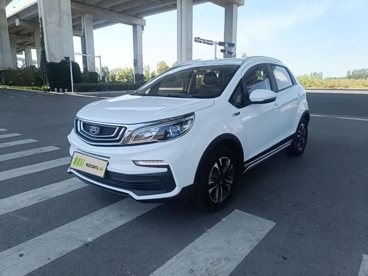 Vision X3 2019 Upgraded 1.5L MT Elite