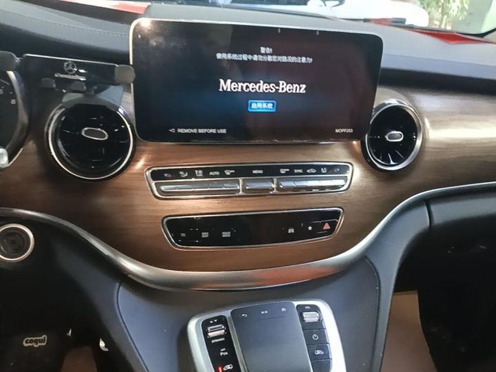 V-Class 2022 V 260 L Long Wheelbase Premium photo 8