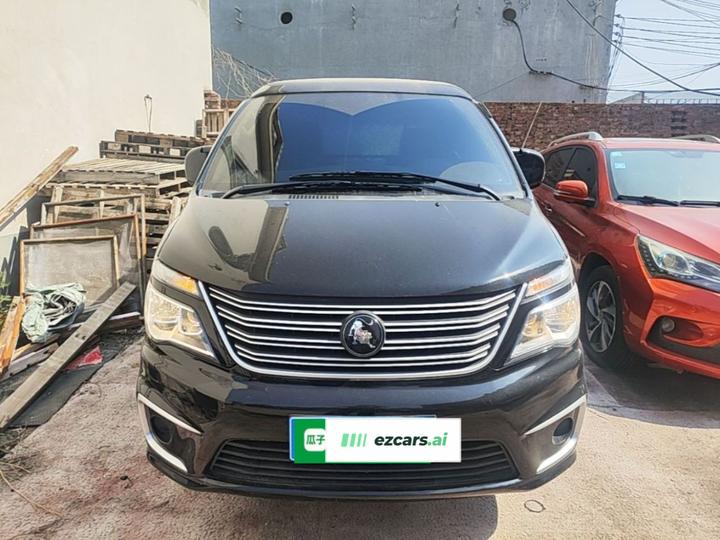 Lingzhi 2023 V3 1.6L 2-Seater photo 2