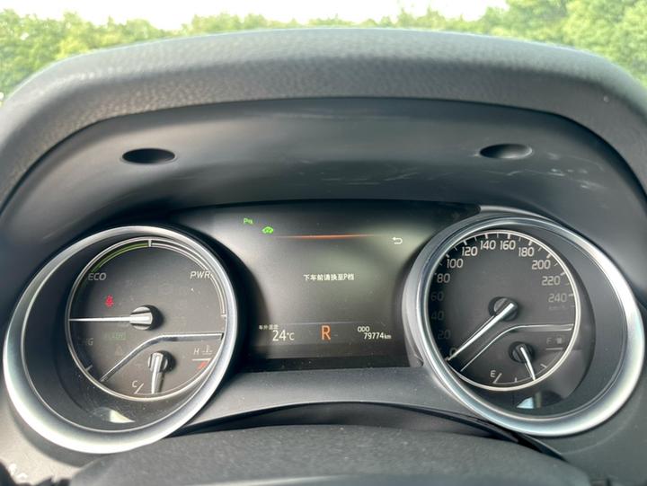 Camry 2018 Hybrid 2.5HG Luxury photo 2