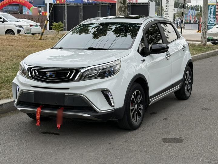 Vision X3 2017 1.5L AT Premium