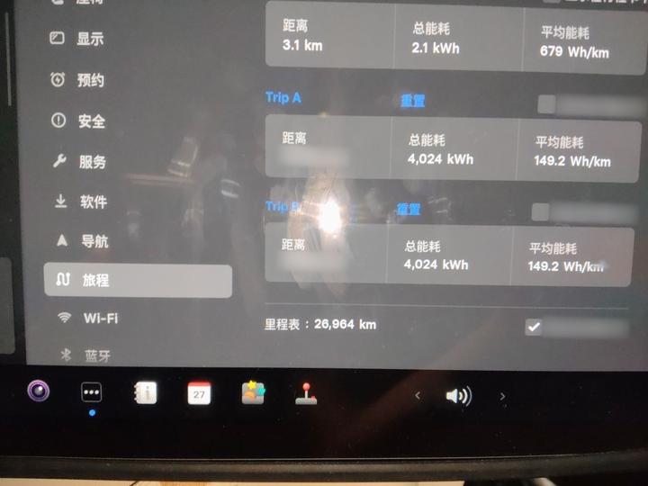 Model 3 2022 RWD photo 4