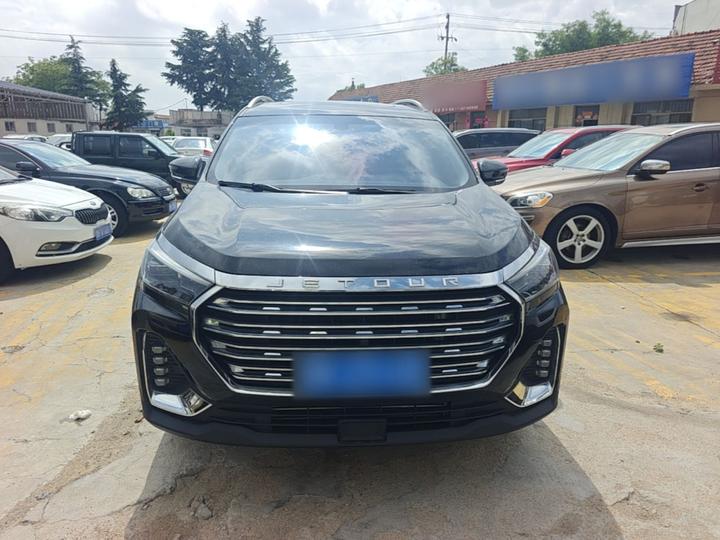 X90 PLUS 2023 1.6TD DCT+ 5-Seater photo 2