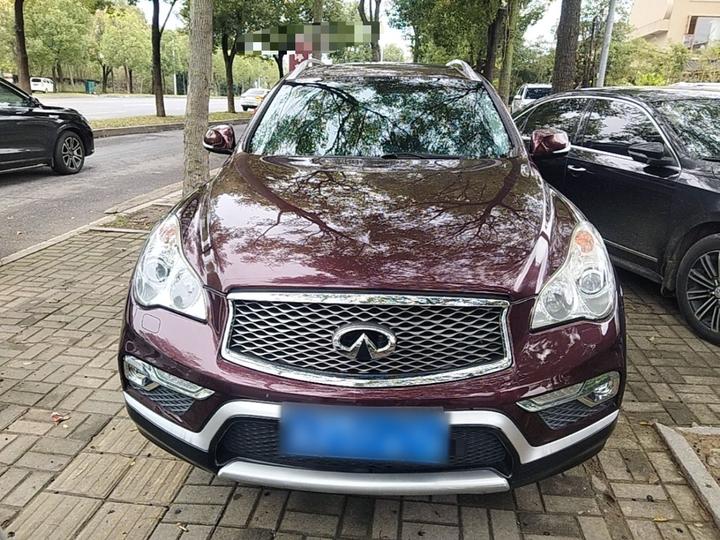 QX50 2015 2.5L Comfort photo 2