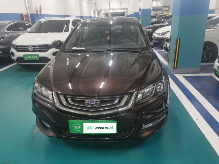 Emgrand 2017 Sedan 1.5L CVT photo 2
