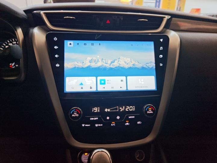 Murano 2021 2.5L XL RWD Connected Luxury photo 8