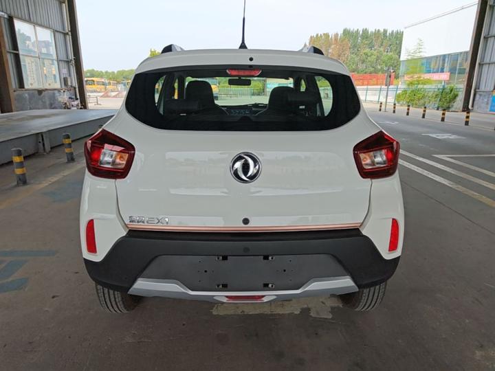Nammi BOX 2022 LX 351KM Standard photo 3