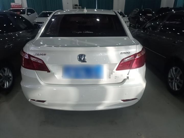 Eado 2015 1.6L AT Luxury photo 5