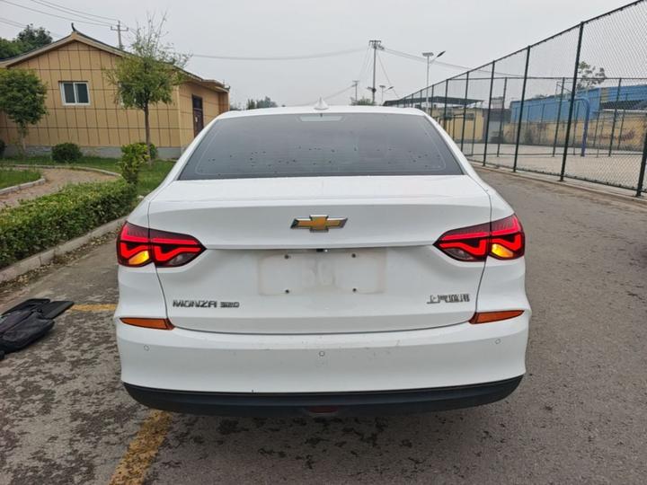 Cruze 2020 320 AT photo 3