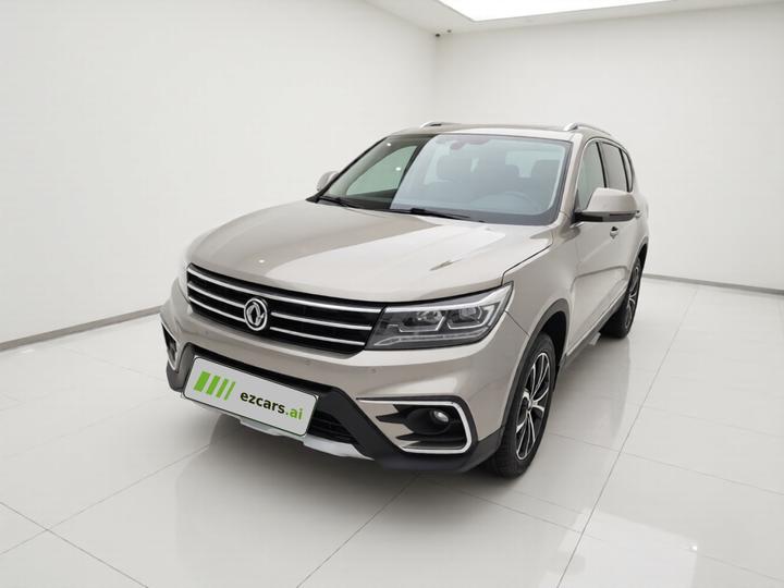 X5 2017 Energetic Series 1.5T CVT Exclusive