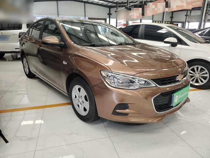 Cavalier 2019 320 AT photo 3