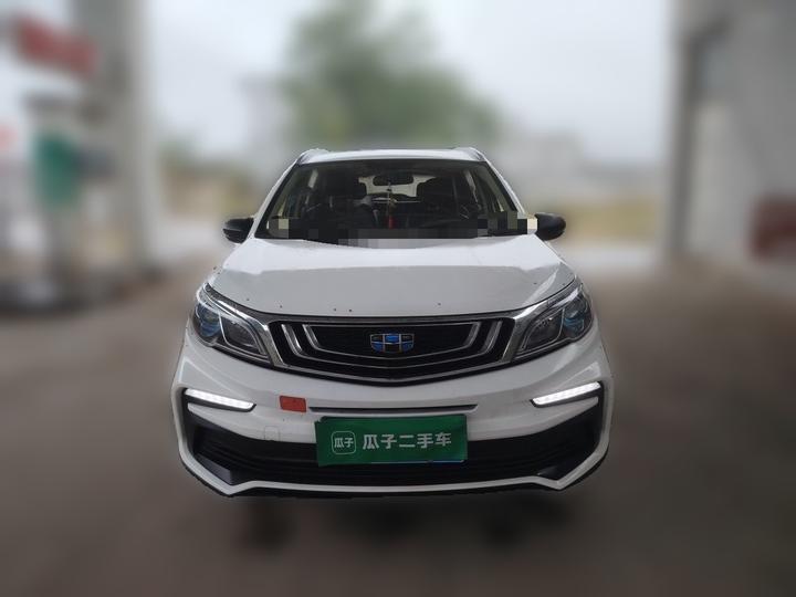 Vision X3 2020 1.5L CVT Premium photo 2