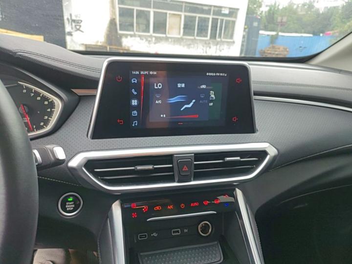 MAXUS G50 2023 PLUS 1.5T AT photo 8