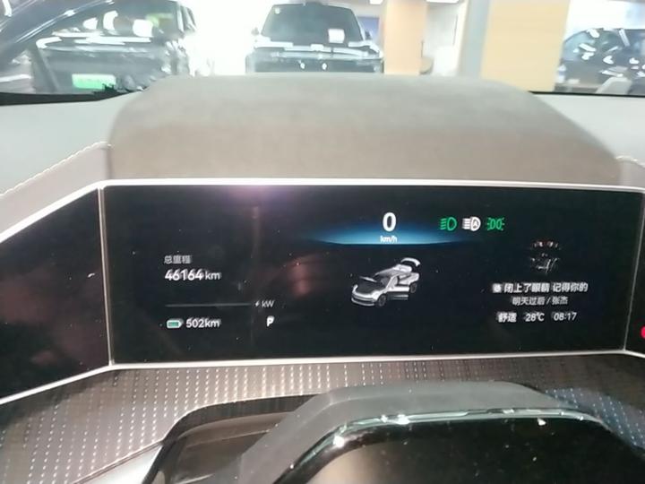 001 2023 YOU 100kWh photo 3