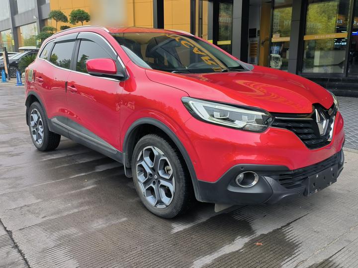 2016 2.0L AWD Supreme photo 3