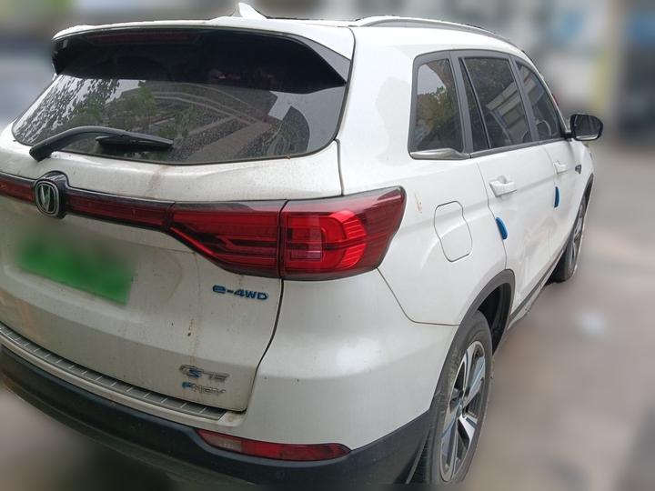 CS75 EV 2020 1.5T PHEV Progressive photo 6