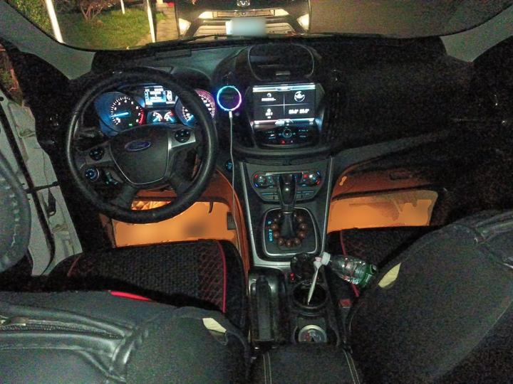 Kuga 2015 1.5L GTDi AWD Elite photo 5