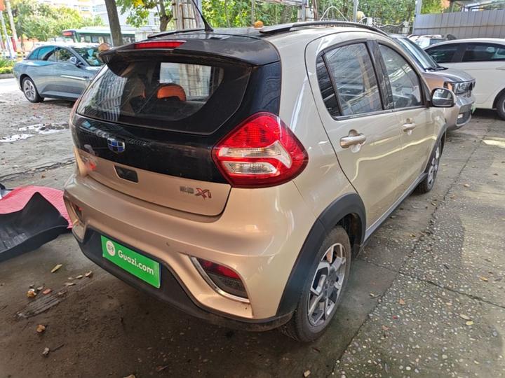 Vision X1 2017 1.3L AT photo 6