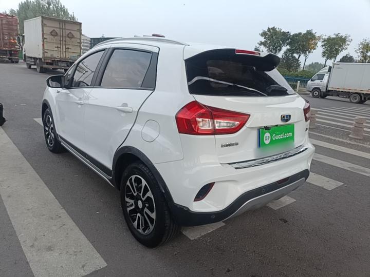 Vision X3 2017 1.5L AT Elite photo 4