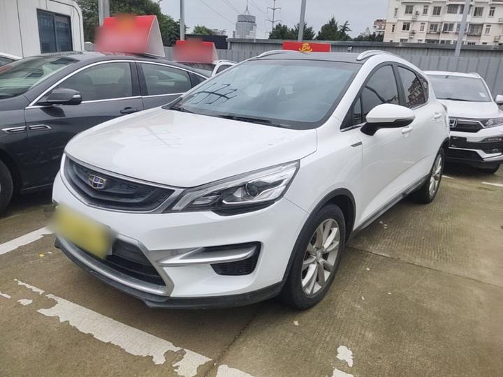 Emgrand GS 2016 Sport 1.8L MT