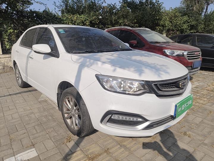 Vision 2019 Upgraded 1.5L MT Luxury China VI photo 3